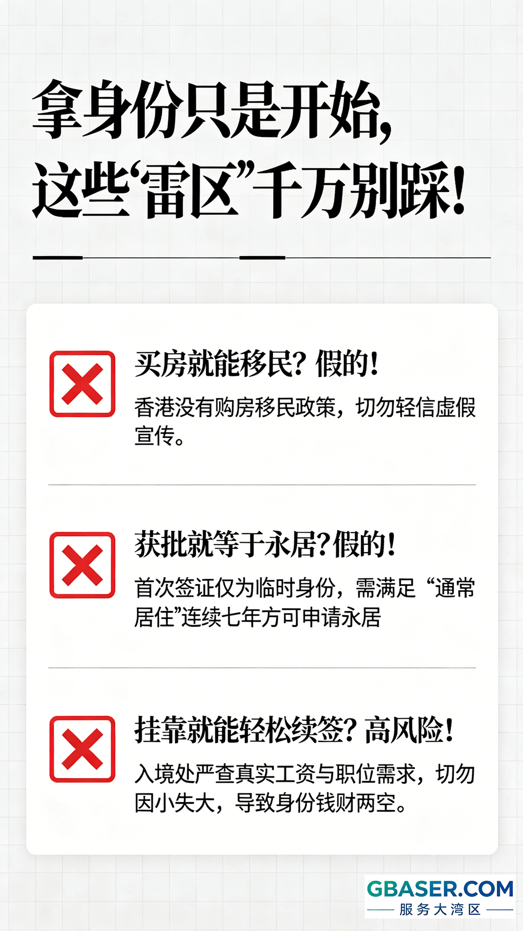 3 (1).png